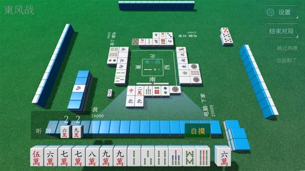 棋牌游戏推荐 简单的入门游戏合集开元ky棋牌十款人人都能学会的(图4)