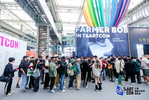 今日重磅开幕超高艺潮值引爆魔都！开元棋牌2023TARTCON(图8)