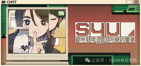 打的就是一个NEW半年内发售游戏推荐开元