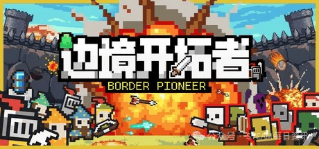 打的就是一个NEW半年内发售游戏推荐开元棋牌试玩Steam春季特卖：主(图7)