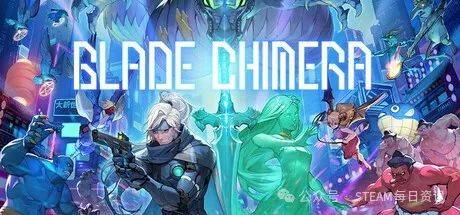 打的就是一个NEW半年内发售游戏推荐开元棋牌试玩Steam春季特卖：主(图6)