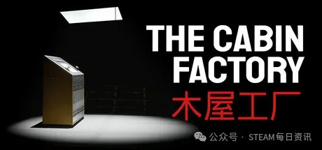 打的就是一个NEW半年内发售游戏推荐开元棋牌试玩Steam春季特卖：主(图15)