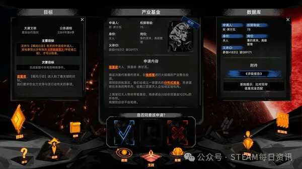 打的就是一个NEW半年内发售游戏推荐开元棋牌试玩Steam春季特卖：主(图23)