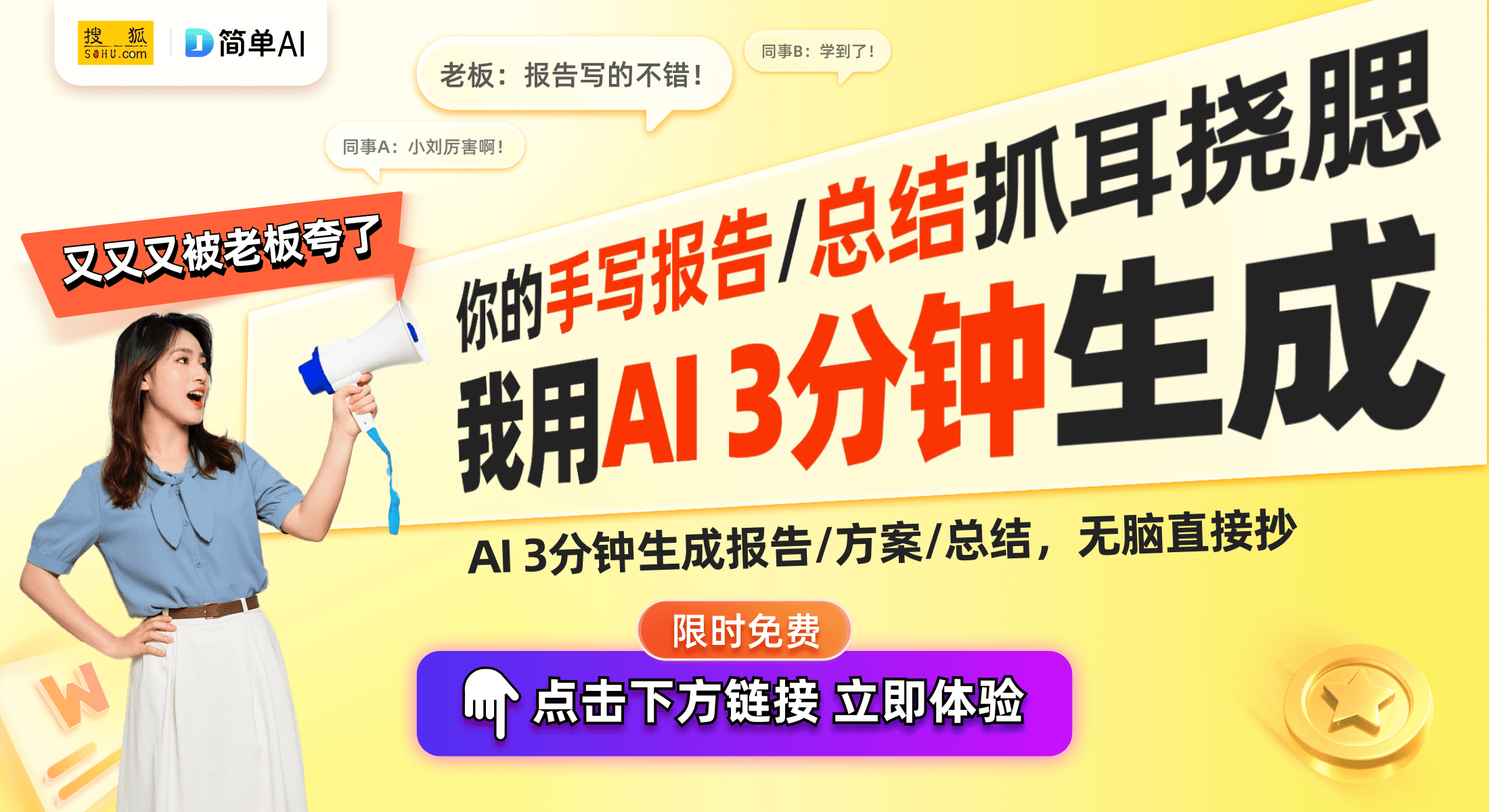 探秘魔术背后的技巧与魅力ky开元棋牌这招