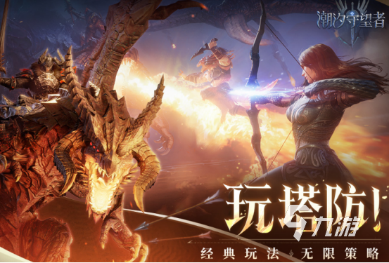 些 2025受欢迎的卡牌手游合集开元棋牌试玩卡牌手游新游戏有哪(图3)