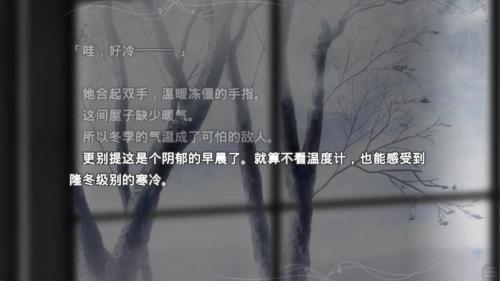 法使之夜安卓汉化版开元棋牌app魔