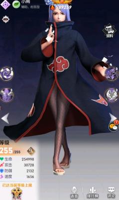 忍法战姬游戏最新版开元棋牌试玩火影(图4)